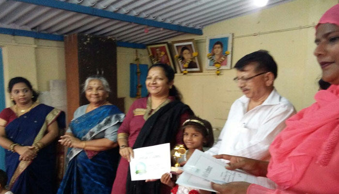 Edupoint - Mumbra Branch