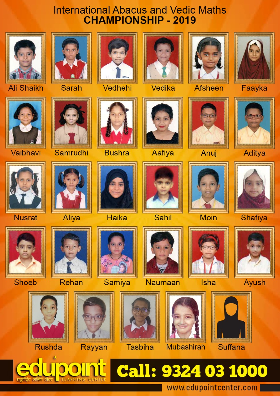 International Abacus and Vedic Maths Championship - 2019